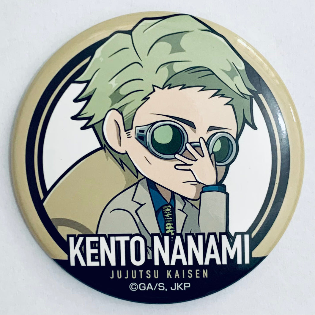 Jujutsu Kaisen - Nanami Kento - Can Badge - Yurutto Cushion Series