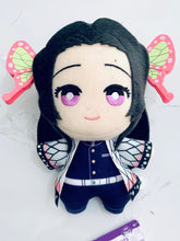 Load image into Gallery viewer, Kimetsu no Yaiba - Kochou Kanae - Demon Slayer Tomonui ~Sixth Form~ - Plush Mascot
