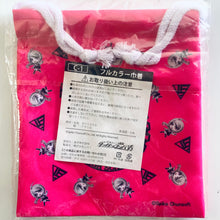 Cargar imagen en el visor de la galería, New Danganronpa V3: Minna no Koroshiai Shingakki - Akamatsu Kaede - Drawstring Bag - Rakuten Collection Lottery DR V3 (C-1)
