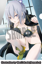 Cargar imagen en el visor de la galería, Devil Survivor 2: Break Record - Miyako Houtsuin - A4 Clear File - 3DS Soft - Geo Purchase Bonus
