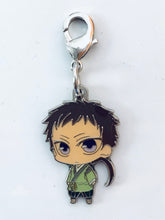 Load image into Gallery viewer, Hakuouki Shinsengumi Kitan - Yamazaki Susumu - Metal Charm
