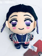 Load image into Gallery viewer, Kimetsu no Yaiba - Kochou Shinobu - Demon Slayer Keychain Mascot Vol. 3
