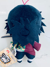 Load image into Gallery viewer, Kimetsu no Yaiba x Araiguma Rascal - Rascal - Tomioka Giyuu - Plush Mascot (C)
