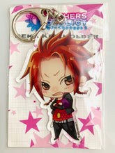 Cargar imagen en el visor de la galería, Brothers Conflict - Asahina Yuusuke - Deka Keyholder
