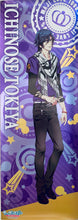 Cargar imagen en el visor de la galería, Uta no☆Prince-sama♪ - Maji Love 1000% - Ichinose Tokiya - Stick Poster
