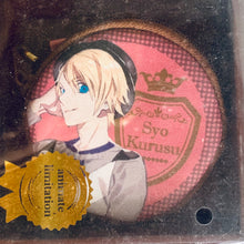 Cargar imagen en el visor de la galería, Uta no☆Prince-sama♪ - Kurusu Syo - Coin Pouch - Strap
