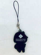 Load image into Gallery viewer, C.O.M.P.A.S.S. - Kiryuin Kirara - #Compass [COMbat Providence AnalysiS System] Capsule Rubber Strap vol.2
