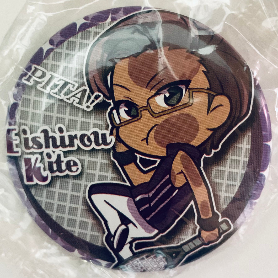 New Prince of Tennis - Kite Eishirou - Pita! Defome Can Badge Vol. 3