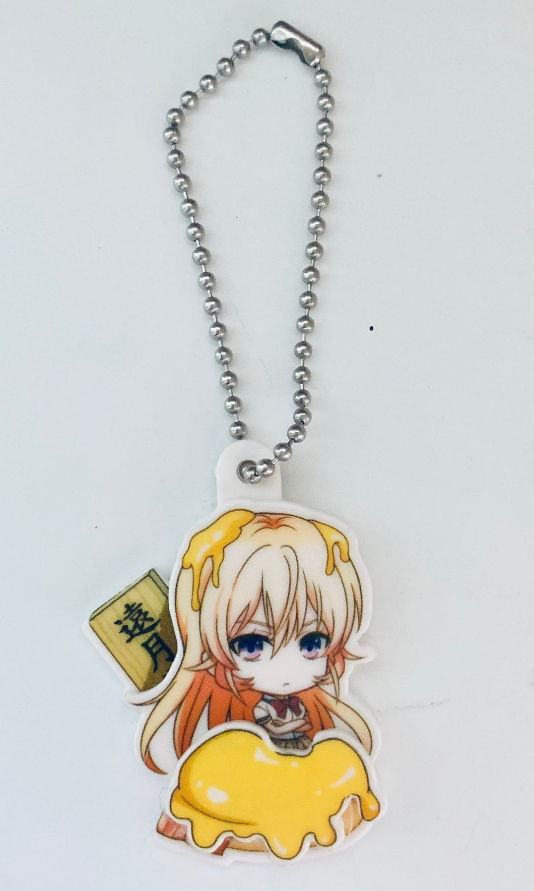 Food Wars! Shokugeki no Souma - Nakiri Erina - Keyholder - Oagariyo! Plate Mascot - Egg Benedict