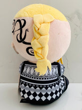Load image into Gallery viewer, Tokyo卍Revengers - Ryuuguuji Ken - Hagu Hagu Nuigurumi - Plush Toy
