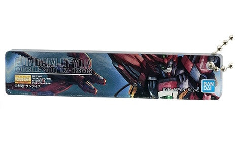 Mobile Suit Gundam - OZ-13MS Gundam Epyon - Acrylic Key Ring - Ichiban Kuji MSG GUNPLA 2022 (H Prize)