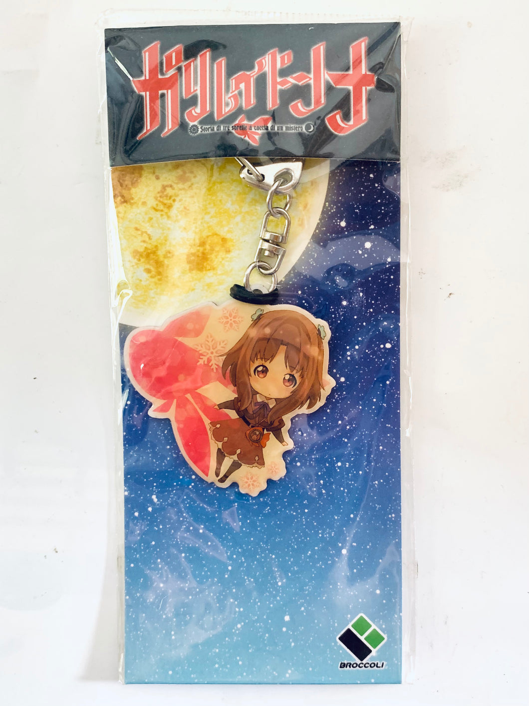 Galilei Donna - Hozuki Ferrari - Metal Keychain