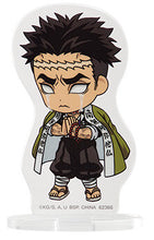 Load image into Gallery viewer, Kimetsu no Yaiba - Himejima Gyoumei - Acrylic Stand - Ichiban Kuji Demon Slayer ~Oni no Sumu Machi~ (G Prize) - Kyun-Chara Illustrations
