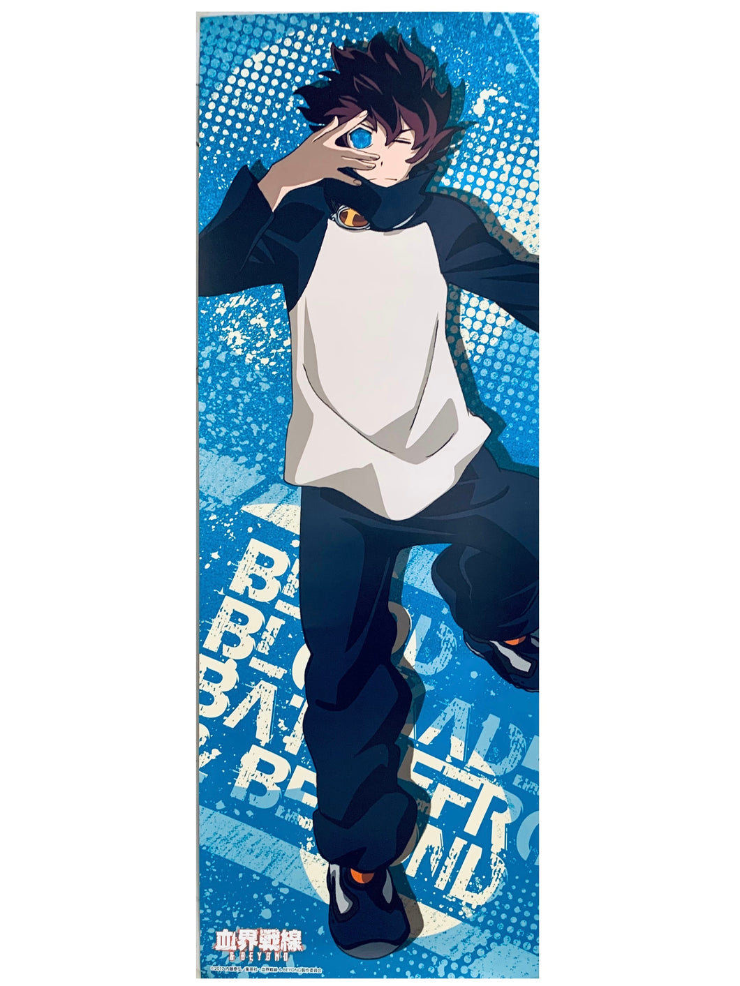 Blood Blockade Battlefront & Beyond - Leonardo Watch - B3&B Chara-Pos Collection - Stick Poster