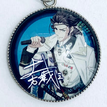 Load image into Gallery viewer, Bakumatsu Rock - Hijikata Toshizou - Crystal Dome Strap - Koubutsuya
