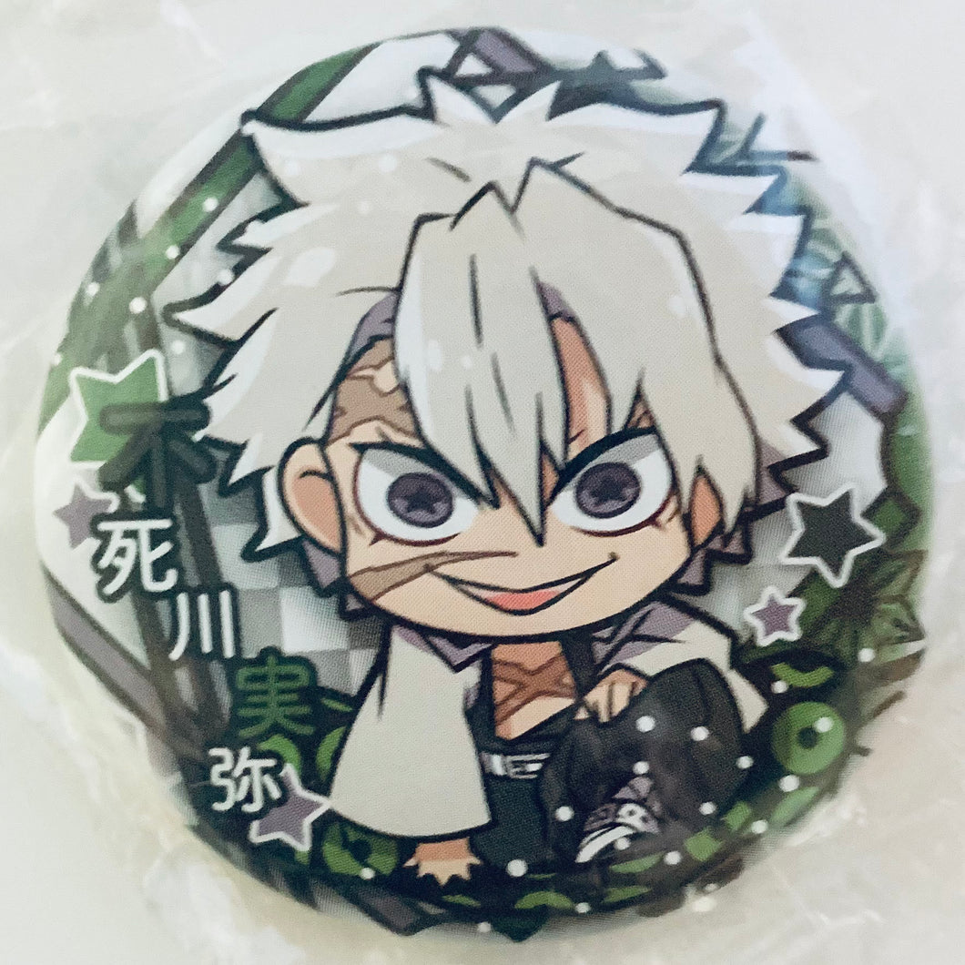 Kimetsu no Yaiba - Shinazugawa Sanemi - Chara Banchoukou Can Badge Second Form