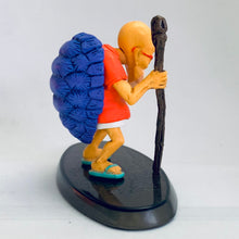 Cargar imagen en el visor de la galería, Dragon Ball Z - Muten Roshi - DBZ Soul of Hyper Figuration Vol.9 - Trading Figure
