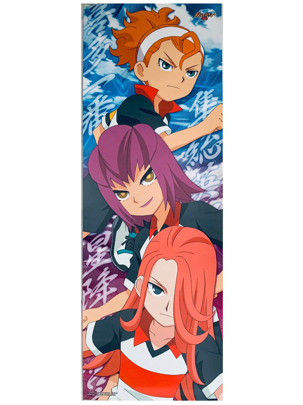 Inazuma Eleven GO - Kita Ichiban, Hayabusa Hideki & Hoshifuru Kaguya - Chara-Pos Collection - Stick Poster