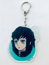 Load image into Gallery viewer, Kimetsu no Yaiba - Tokitou Muichirou - Acrylic Keychain - Wet Color Series
