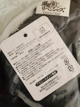 Load image into Gallery viewer, Tokyo卍Revengers - Hanagaki Takemichi - Mochi Mochi Die-Cut BIG Cushion 2
