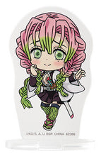 Load image into Gallery viewer, Kimetsu no Yaiba - Kanroji Mitsuri - Acrylic Stand - Ichiban Kuji Demon Slayer ~Oni no Sumu Machi~ (G Prize) - Kyun-Chara Illustrations

