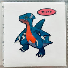 Cargar imagen en el visor de la galería, Pokemon - Panseal - Bread Deco Character Chara Seal - Stickers
