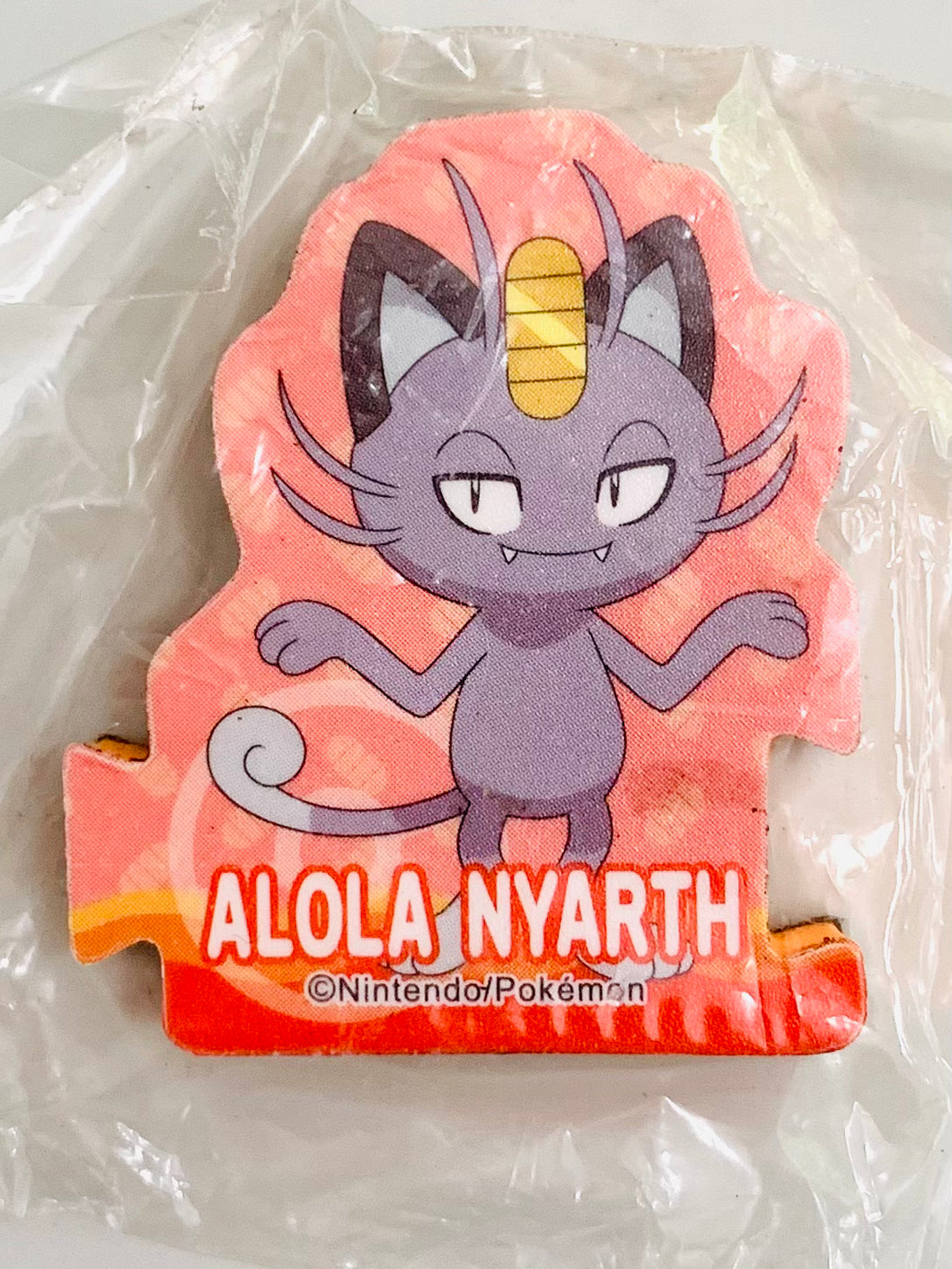 Pokémon - Meowth / Alola Nyarth - Figure Magnet