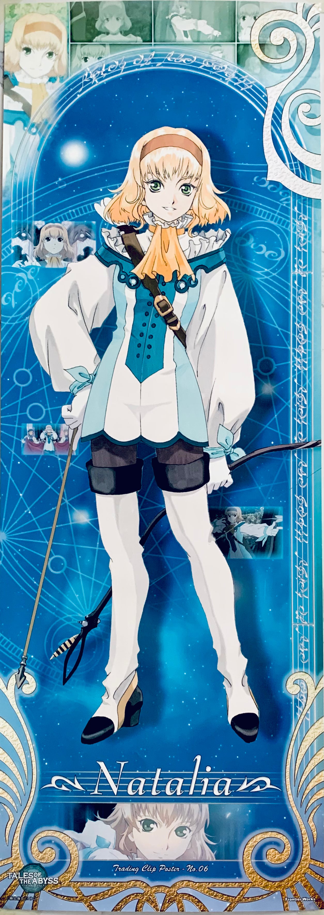 Tales of the Abyss - Natalia Luzu Kimlasca-Lanvaldear - Trading