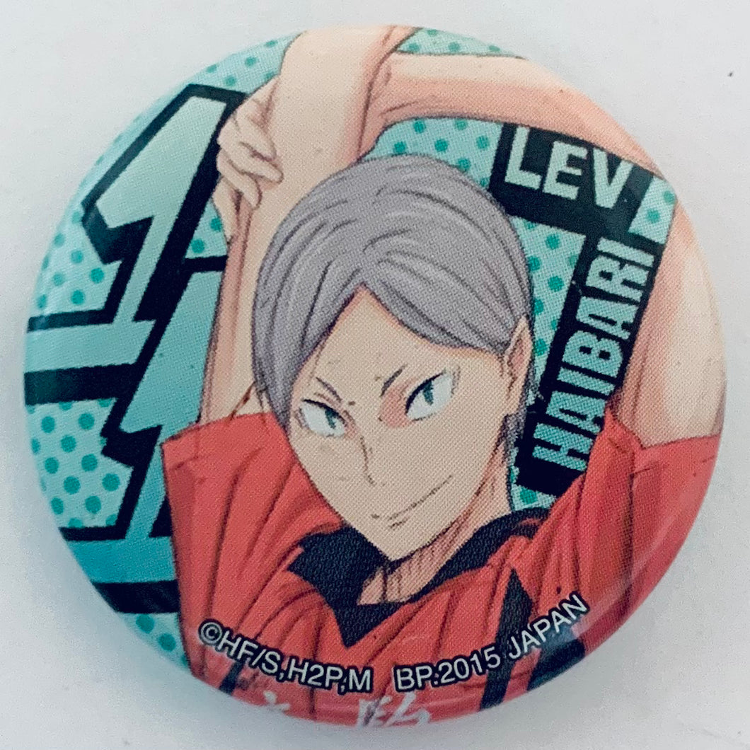 Haikyuu!! Second Season - Haiba Lev - Can Badge - Ichiban Kuji Haikyuu!! ~ Let's Go Tokyo!! ~