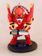 Load image into Gallery viewer, Neon Genesis Evangelion - EVA-02 - Keychain Figure 2
