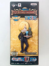 Cargar imagen en el visor de la galería, One Piece - Sanji - Ichiban Kuji OP Anime 15-Shuunen Kanshasai - WCF (U Prize)
