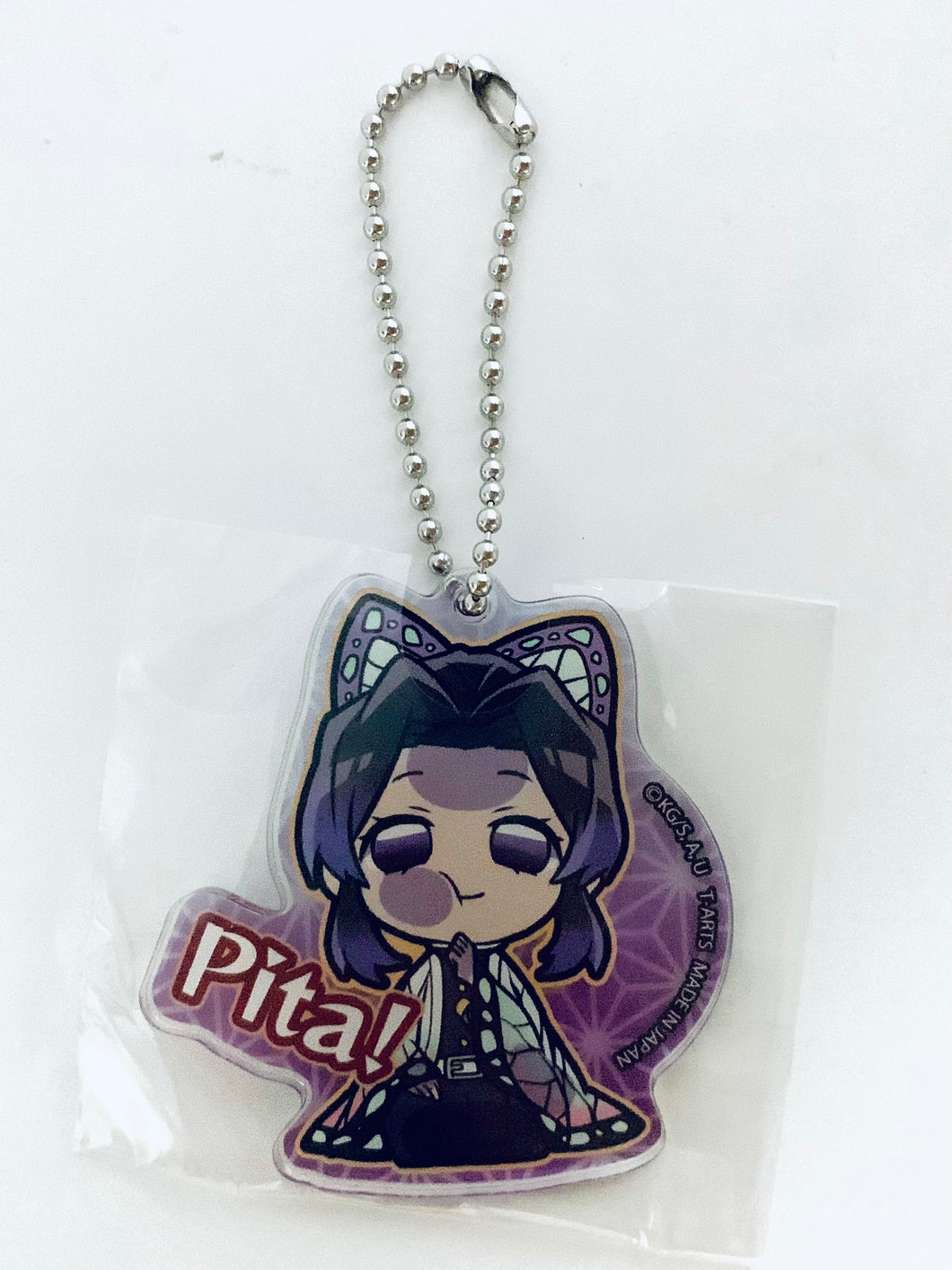 Kimetsu no Yaiba - Kochou Shinobu - Pita! Deforme Acrylic Keychain Vol.4