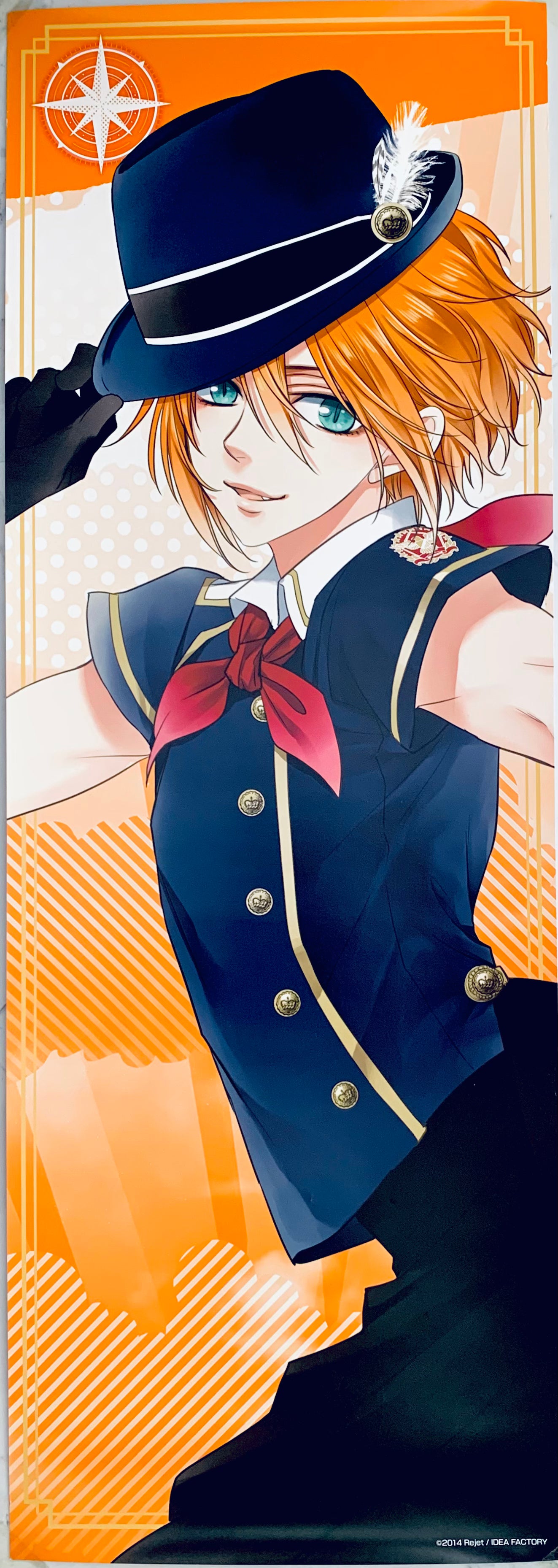Marginal#4 – Cuchiwaii