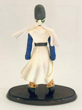 Cargar imagen en el visor de la galería, Dragon Ball Z - Paikuhan - DBZ Soul of Hyper Figuration Vol.9 - Trading Figure
