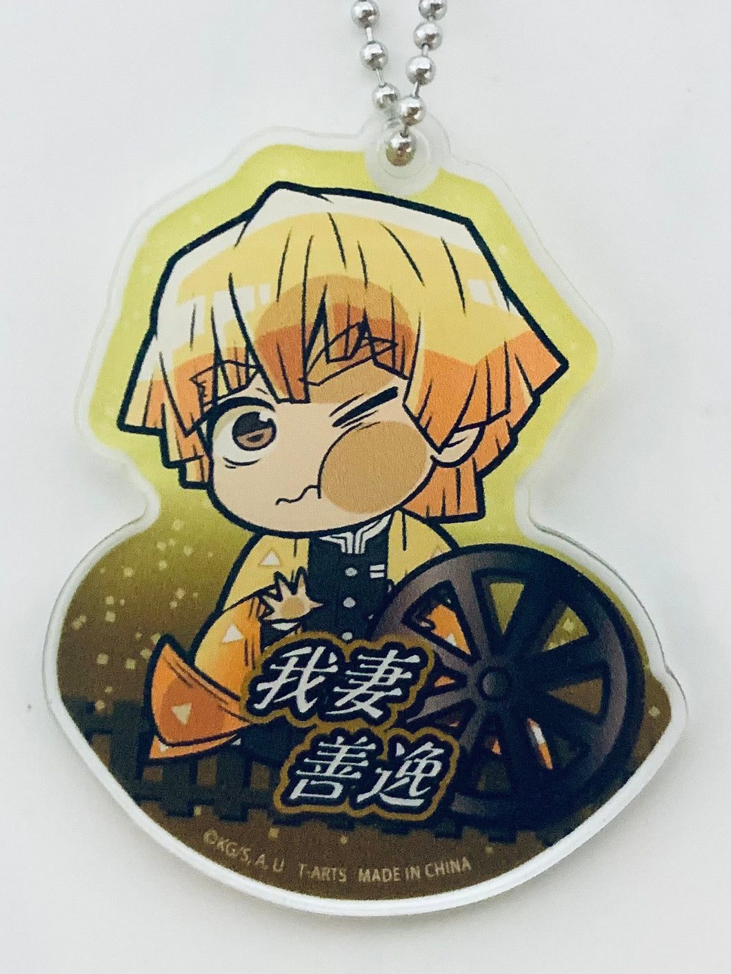 Gekijouban Kimetsu no Yaiba: Mugen Ressha-hen - Agatsuma Zenitsu - Pita! Deforme Acrylic Keychain