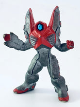 Cargar imagen en el visor de la galería, Ultraman Tiga - Alien Standel Redol - Tiga Monster Super Complete Works Part 1 - Mini Figure
