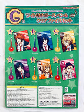 Cargar imagen en el visor de la galería, Uta no☆Prince-sama♪ - Ichinose Tokiya - Clear File - Taito Kuji Honpo (Prize G)
