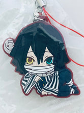 Cargar imagen en el visor de la galería, Kimetsu no Yaiba - Iguro Obanai - Demon Slayer Capsule Rubber Mascot 6
