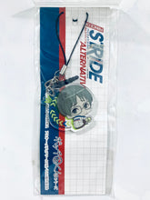 Cargar imagen en el visor de la galería, Prince of Stride Alternative - Kadowaki Ayumu - Acrylic Charm - Bocchi-kun - Earphone Jack Accessory
