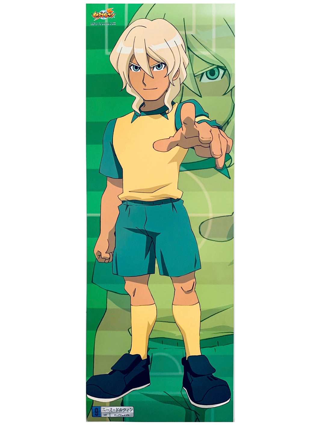 Inazuma Eleven - Nice Dolphin - Chara-Pos Collection 3 - Stick Poster