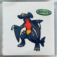 Cargar imagen en el visor de la galería, Pokemon - Panseal - Bread Deco Character Chara Seal - Stickers
