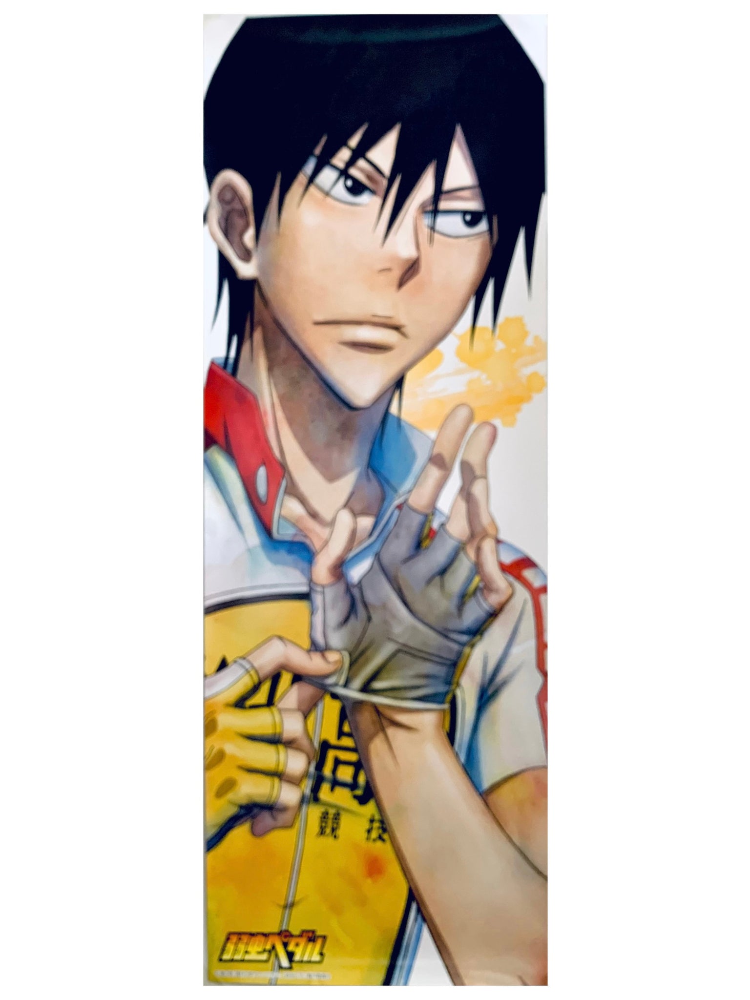 Yowamushi Pedal - Imaizumi Shunsuke - Stick Poster