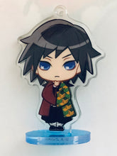 Load image into Gallery viewer, Kimetsu no Yaiba - Tomioka Giyuu - Kokomie Acrylic Figure
