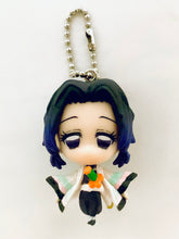 Cargar imagen en el visor de la galería, Kimetsu no Yaiba - Kochou Shinobu - Bandai Shokugan - Candy Toy - Demon Slayer Deform Mascot 2
