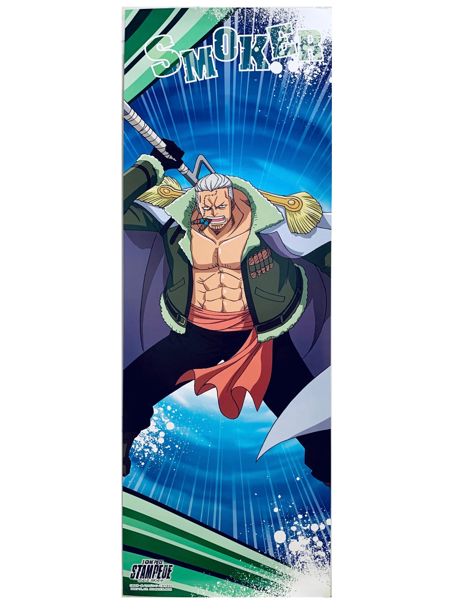 One Piece Stampede - Smoker - Stick Poster - CharaPos Collection ...