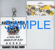 Cargar imagen en el visor de la galería, Butai Hypnosis Mic -Division Rap Battle- Rule the Stage -Track 2- - Case and Audience Pass - Attendance Kit Bonus
