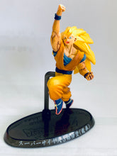 Load image into Gallery viewer, Dragon Ball Z - Son Goku SSJ3 - DBZ Soul of Hyper Figuration Vol.10
