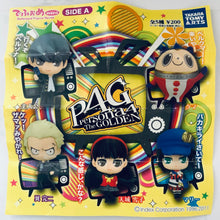 Cargar imagen en el visor de la galería, Persona 4: The Golden - Marie - Deformed Mini P4G SIDE A
