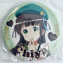 Load image into Gallery viewer, Is the order a rabbit? ?? × Atre Akihabara CHIYA Newly drawn can badge
