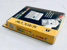 Load image into Gallery viewer, Color Magic Card II - GameBoy Color GBC - Brand New - GP-018
